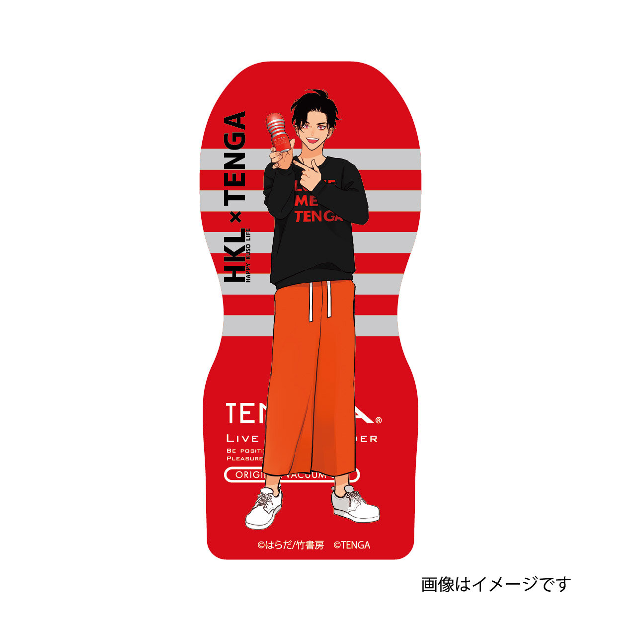 仁志・元木・上原・篠塚グッズ・ハッピ ハッピークソライフ×TENGA＞ヴィレッジヴァンガード限定グッズ店頭販売